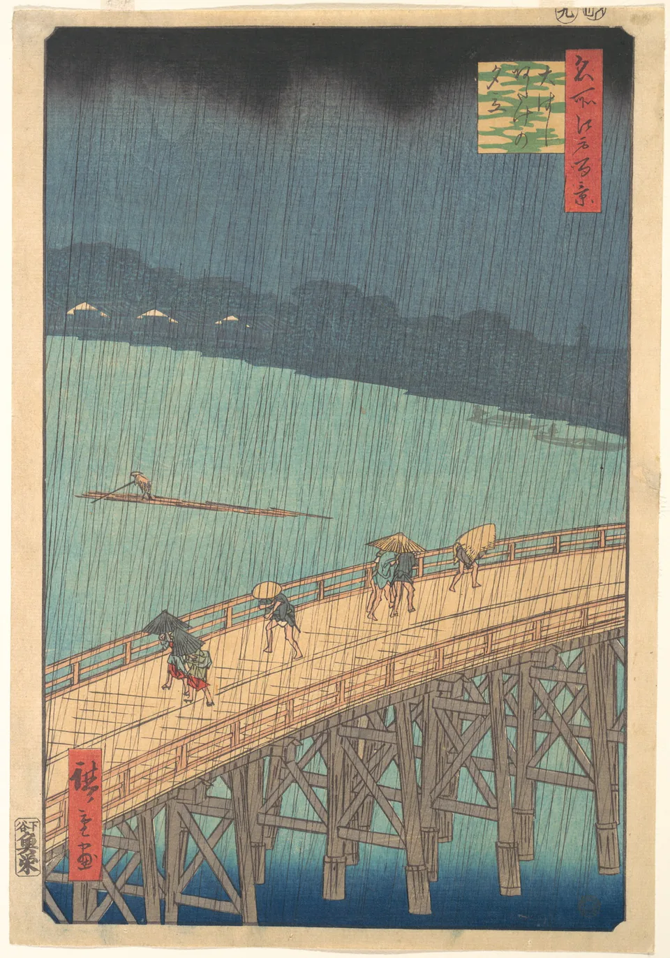 Woodblock print: people under hats and straw mats hurry across a long wooden bridge in heavy rain drawn as fine dark lines, while a raft drifts on the river below a dark band of cloud.